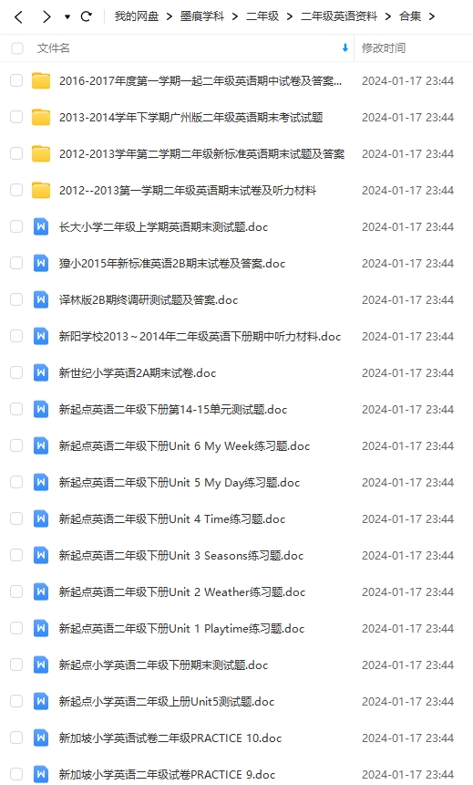图片[3]-二年级英语资料