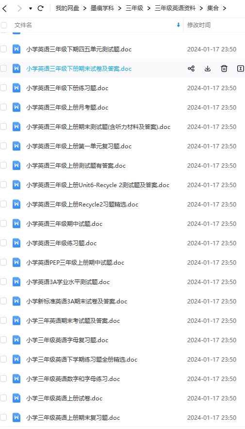 图片[5]-三年级英语资料