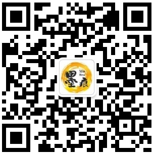 墨痕公众号-墨痕学科