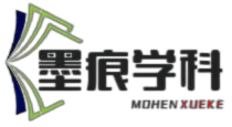 墨痕学科-愿每位学子金榜题名，前程似锦！
