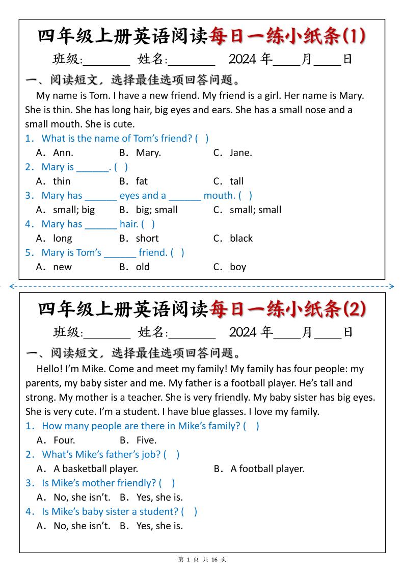 四上英语阅读每日一练小纸条-墨痕学科