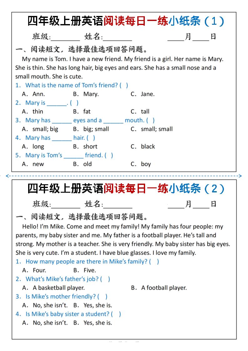 四年级上人教PEP版英语阅读每日一练小纸条-墨痕学科